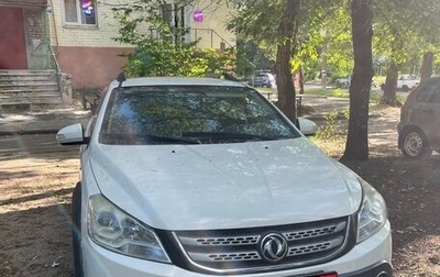 DongFeng H30 Cross, 2014 год, 450 000 рублей, 1 фотография
