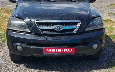 KIA Sorento IV, 2005 год, 460 000 рублей, 1 фотография