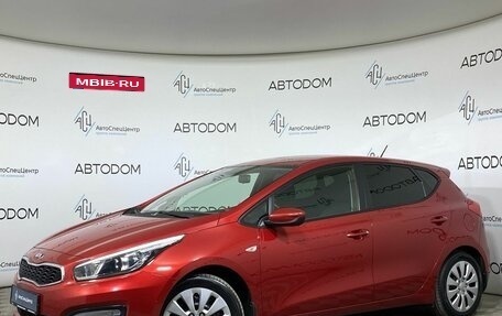 KIA cee'd III, 2015 год, 1 029 900 рублей, 1 фотография