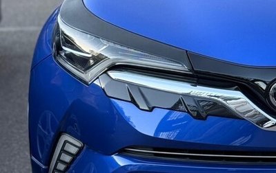 Toyota C-HR I рестайлинг, 2018 год, 2 150 000 рублей, 1 фотография