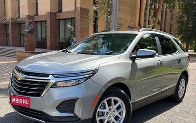 Chevrolet Equinox III, 2023 год, 2 390 000 рублей, 1 фотография
