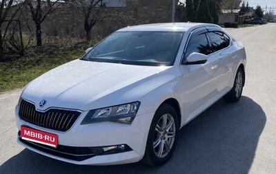 Skoda Superb III рестайлинг, 2017 год, 1 880 000 рублей, 1 фотография