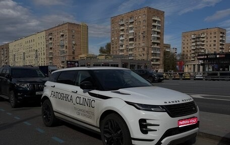 Land Rover Range Rover Evoque II, 2024 год, 5 200 000 рублей, 1 фотография