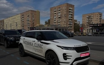 Land Rover Range Rover Evoque II, 2024 год, 5 200 000 рублей, 1 фотография