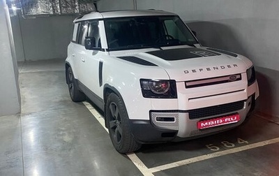Land Rover Defender II, 2021 год, 6 300 000 рублей, 1 фотография