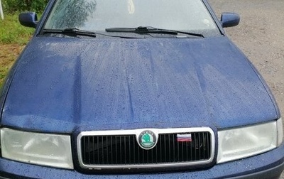 Skoda Octavia IV, 2001 год, 250 000 рублей, 1 фотография