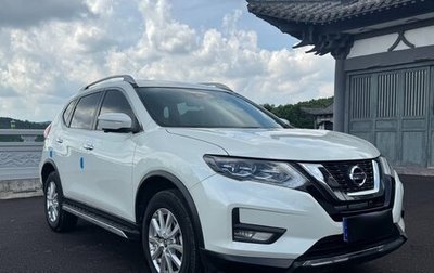 Nissan X-Trail, 2022 год, 2 315 000 рублей, 1 фотография