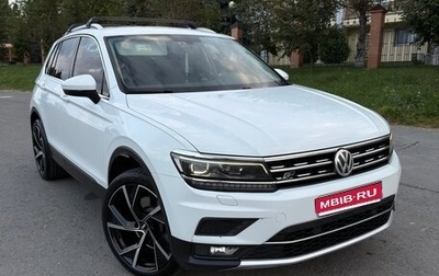 Volkswagen Tiguan II, 2018 год, 2 700 000 рублей, 1 фотография