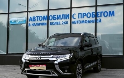 Mitsubishi Outlander III рестайлинг 3, 2019 год, 2 199 000 рублей, 1 фотография
