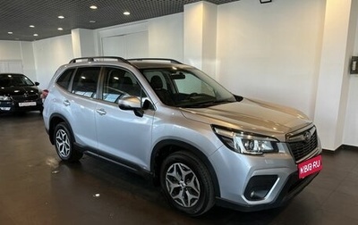 Subaru Forester, 2018 год, 2 350 000 рублей, 1 фотография