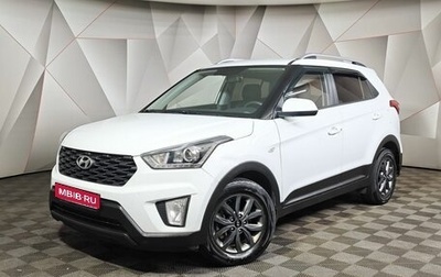 Hyundai Creta I рестайлинг, 2020 год, 1 680 000 рублей, 1 фотография