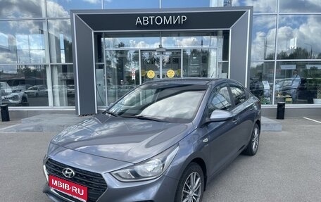 Hyundai Solaris II рестайлинг, 2019 год, 1 414 000 рублей, 1 фотография