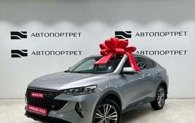 Haval F7x I, 2022 год, 1 549 000 рублей, 1 фотография