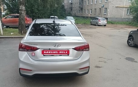 Hyundai Solaris II рестайлинг, 2017 год, 1 350 000 рублей, 2 фотография