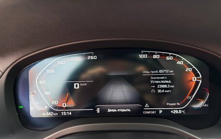 BMW X3, 2023 год, 5 590 000 рублей, 14 фотография