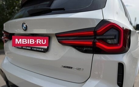 BMW X3, 2023 год, 5 590 000 рублей, 12 фотография