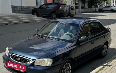 Hyundai Accent II, 2007 год, 265 000 рублей, 6 фотография