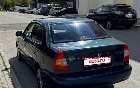 Hyundai Accent II, 2007 год, 265 000 рублей, 4 фотография
