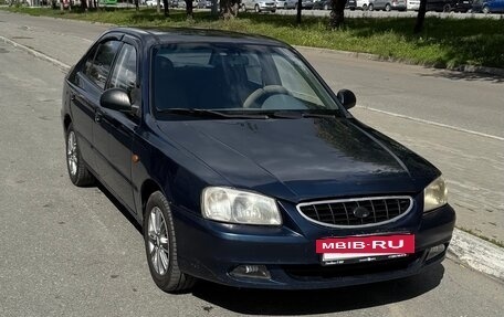 Hyundai Accent II, 2007 год, 265 000 рублей, 5 фотография