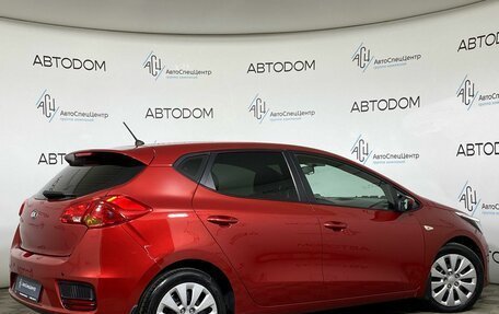KIA cee'd III, 2015 год, 1 029 900 рублей, 2 фотография