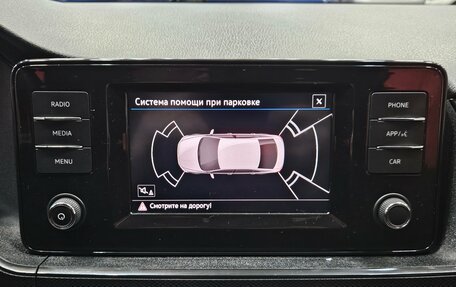 Volkswagen Polo VI (EU Market), 2022 год, 1 429 000 рублей, 17 фотография