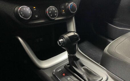 KIA cee'd III, 2015 год, 1 029 900 рублей, 19 фотография