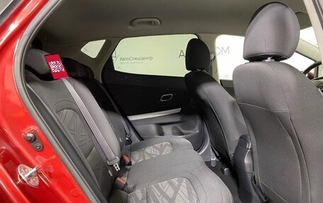 KIA cee'd III, 2015 год, 1 029 900 рублей, 12 фотография