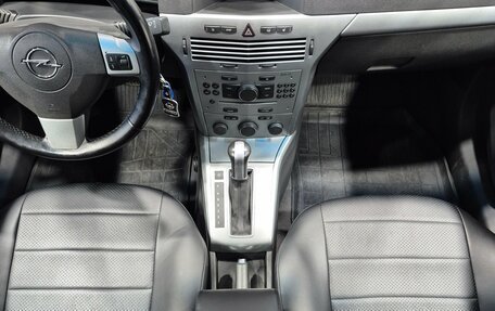 Opel Astra H, 2012 год, 600 000 рублей, 13 фотография
