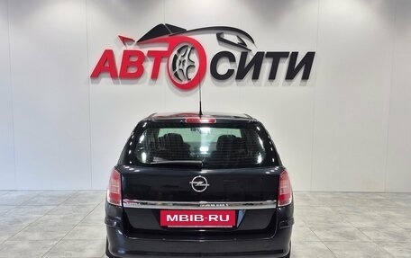 Opel Astra H, 2012 год, 600 000 рублей, 6 фотография