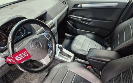 Opel Astra H, 2012 год, 600 000 рублей, 14 фотография