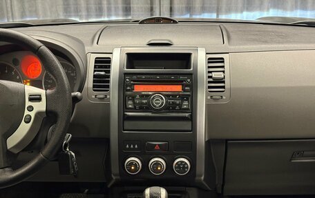 Nissan X-Trail, 2008 год, 1 030 000 рублей, 8 фотография