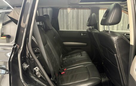 Nissan X-Trail, 2008 год, 1 030 000 рублей, 12 фотография