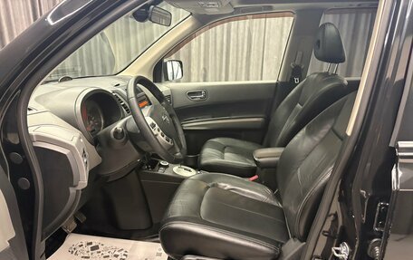 Nissan X-Trail, 2008 год, 1 030 000 рублей, 6 фотография