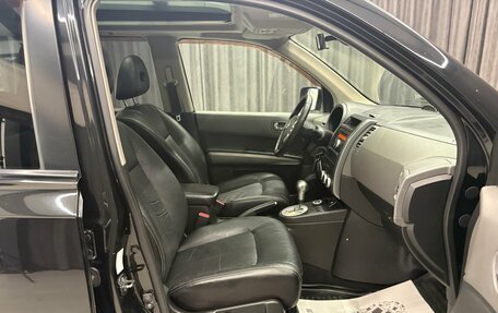 Nissan X-Trail, 2008 год, 1 030 000 рублей, 9 фотография