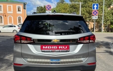 Chevrolet Equinox III, 2023 год, 2 390 000 рублей, 10 фотография