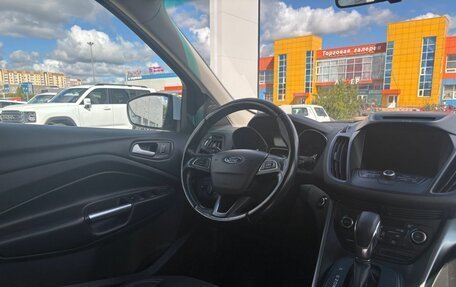 Ford Kuga III, 2018 год, 1 865 000 рублей, 10 фотография