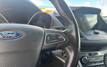 Ford Kuga III, 2018 год, 1 865 000 рублей, 15 фотография