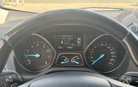 Ford Kuga III, 2018 год, 1 865 000 рублей, 12 фотография