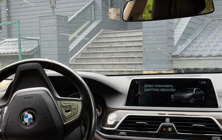 BMW 7 серия, 2015 год, 1 800 000 рублей, 4 фотография