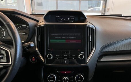 Subaru Forester, 2018 год, 2 350 000 рублей, 13 фотография