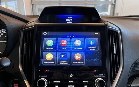 Subaru Forester, 2018 год, 2 350 000 рублей, 14 фотография