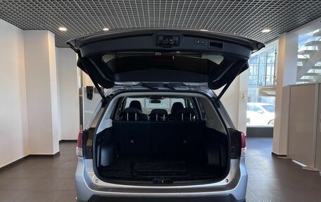 Subaru Forester, 2018 год, 2 350 000 рублей, 37 фотография