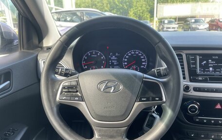 Hyundai Solaris II рестайлинг, 2019 год, 1 414 000 рублей, 12 фотография