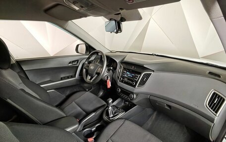 Hyundai Creta I рестайлинг, 2020 год, 1 680 000 рублей, 13 фотография