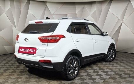 Hyundai Creta I рестайлинг, 2020 год, 1 680 000 рублей, 2 фотография