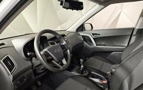 Hyundai Creta I рестайлинг, 2020 год, 1 680 000 рублей, 19 фотография