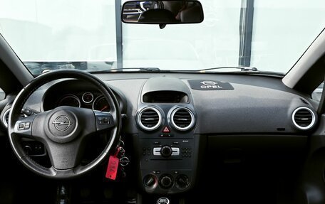 Opel Corsa D, 2011 год, 649 000 рублей, 17 фотография