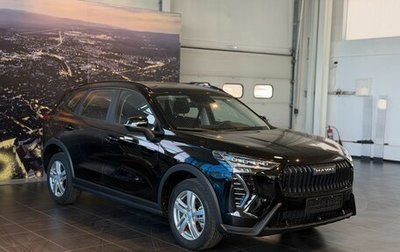 Haval Jolion, 2025 год, 2 500 000 рублей, 1 фотография