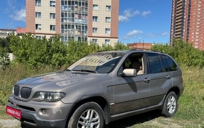 BMW X5, 2005 год, 585 585 рублей, 1 фотография