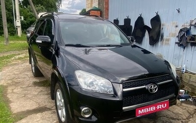 Toyota RAV4, 2010 год, 1 250 000 рублей, 1 фотография